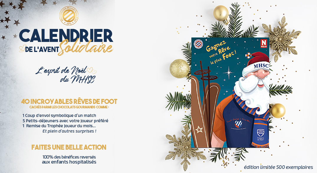 Découvrez le calendrier de l'Avent solidaire du MHSC